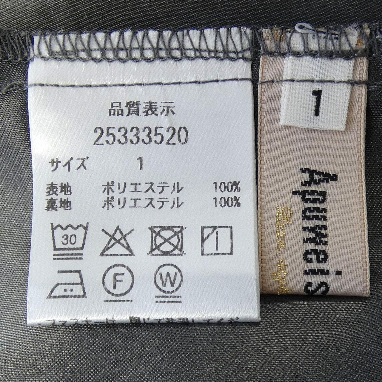 アプワイザーリッシェ Apuweiser-riche スカート