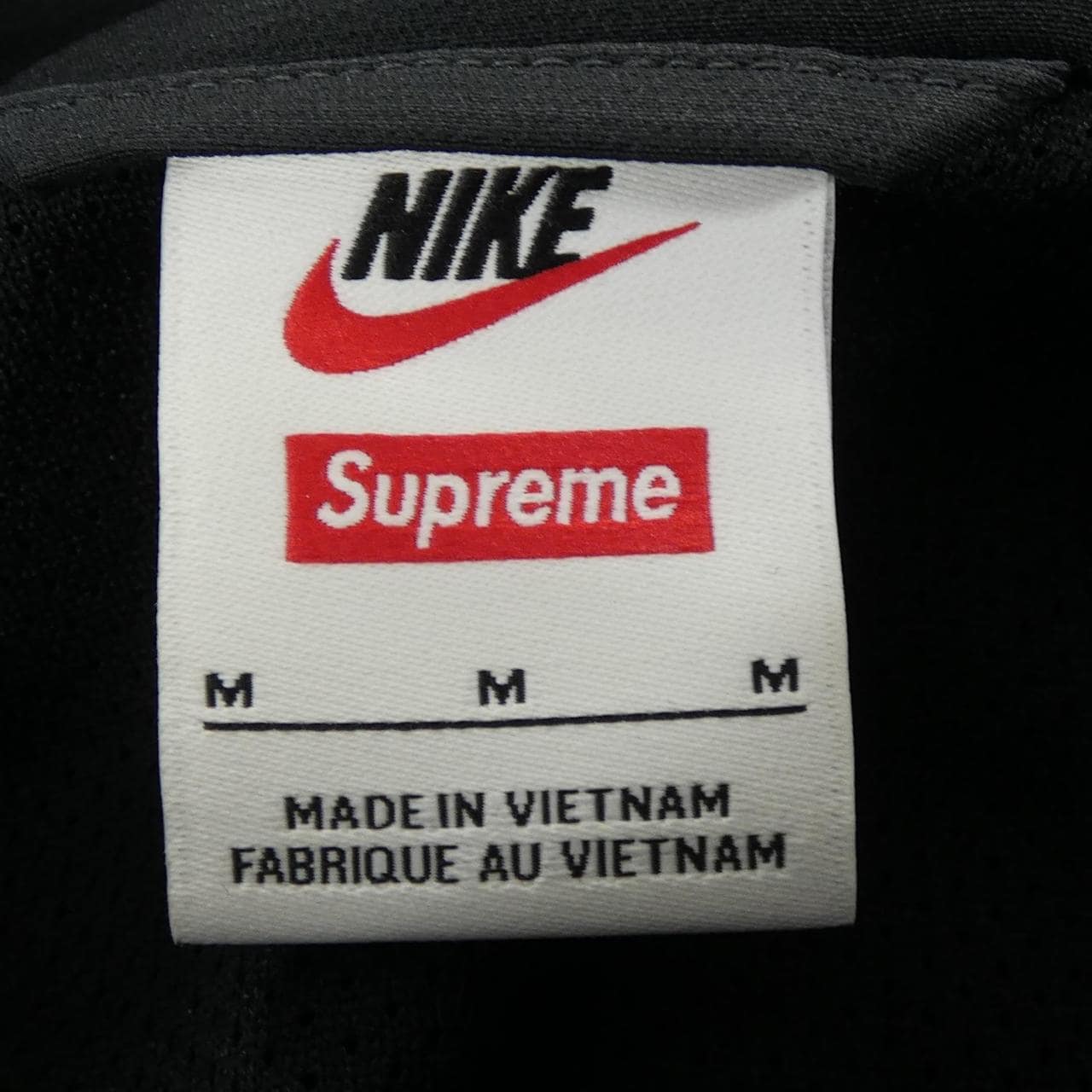 シュプリーム SUPREME HF9622-010 NIKE ブルゾン