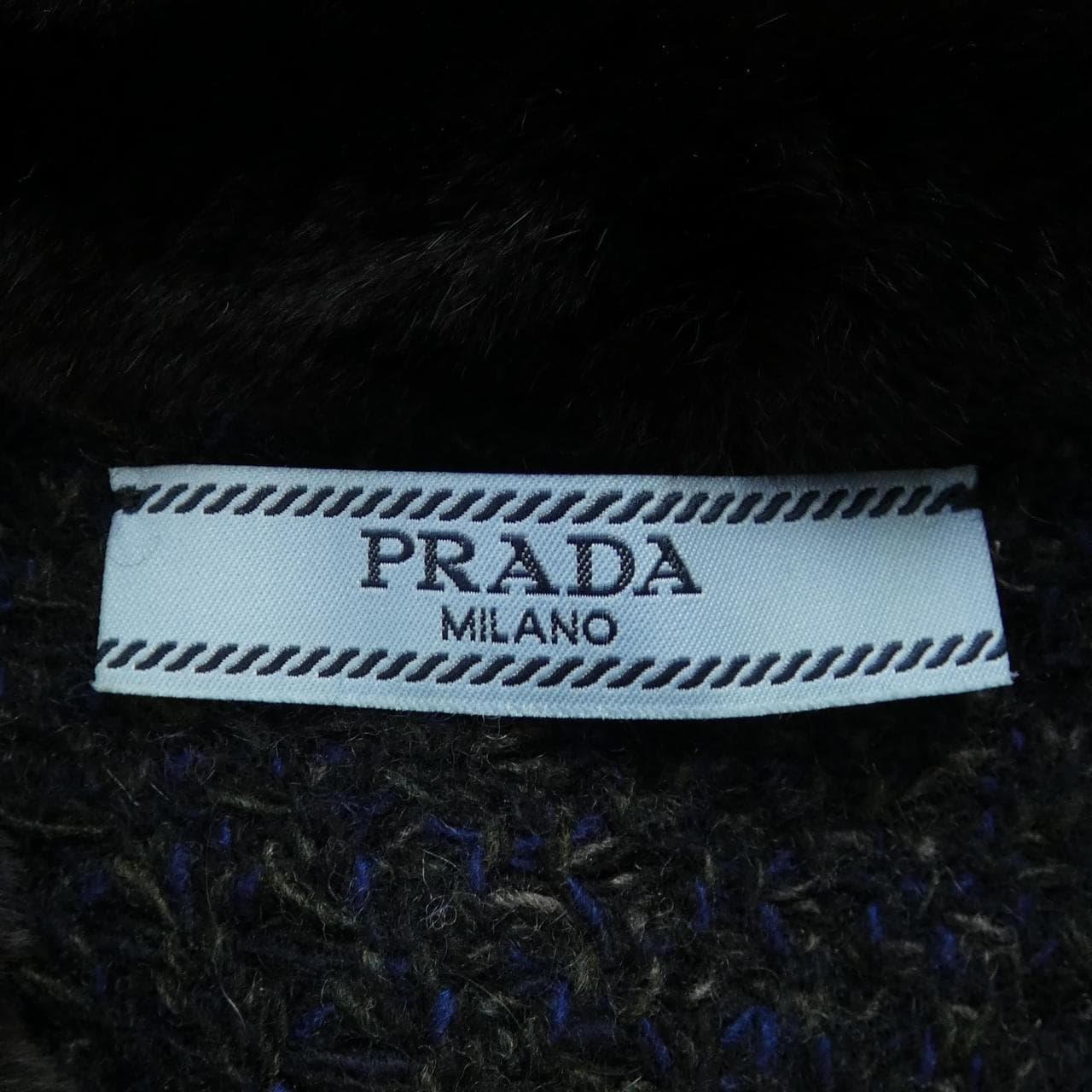 Prada PRADA开襟衫