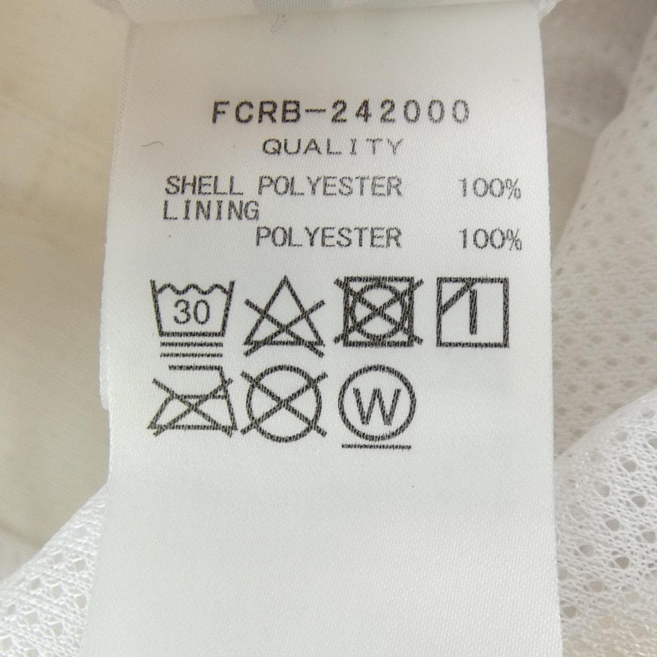 エフシーアールビー F.C.R.B. ブルゾン