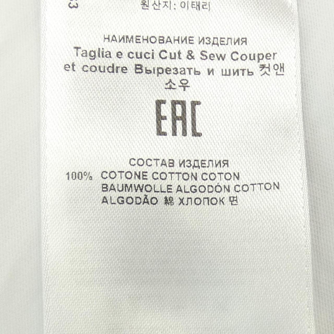 エトロ ETRO Tシャツ