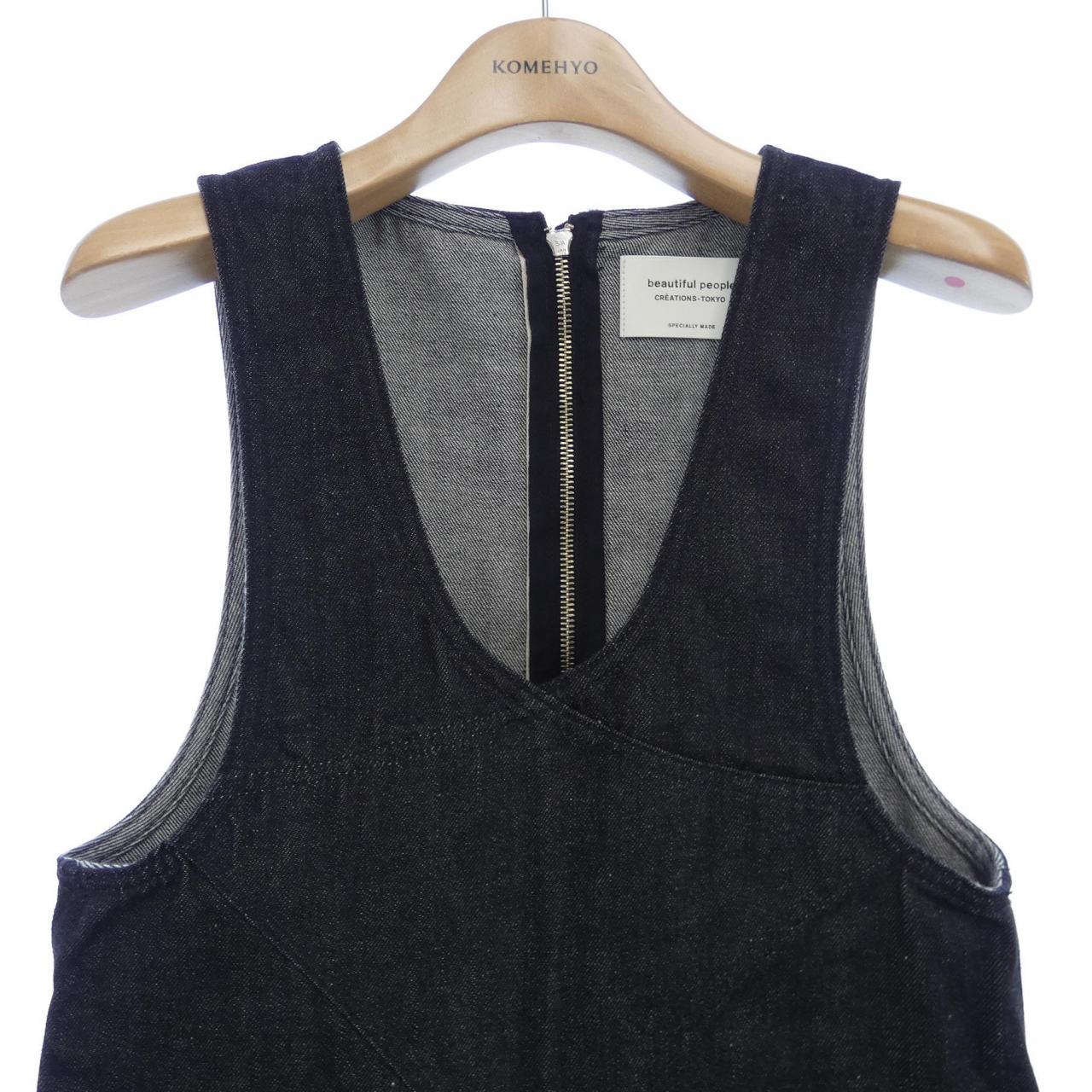 ビューティフルピープル beautiful people オールインワン