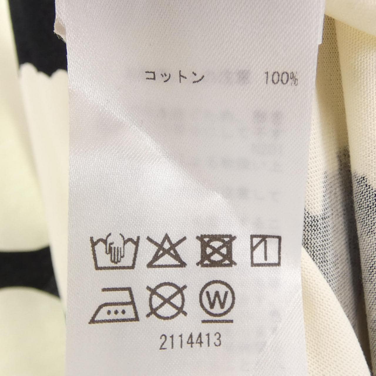 マリメッコ MARIMEKKO カットワンピース