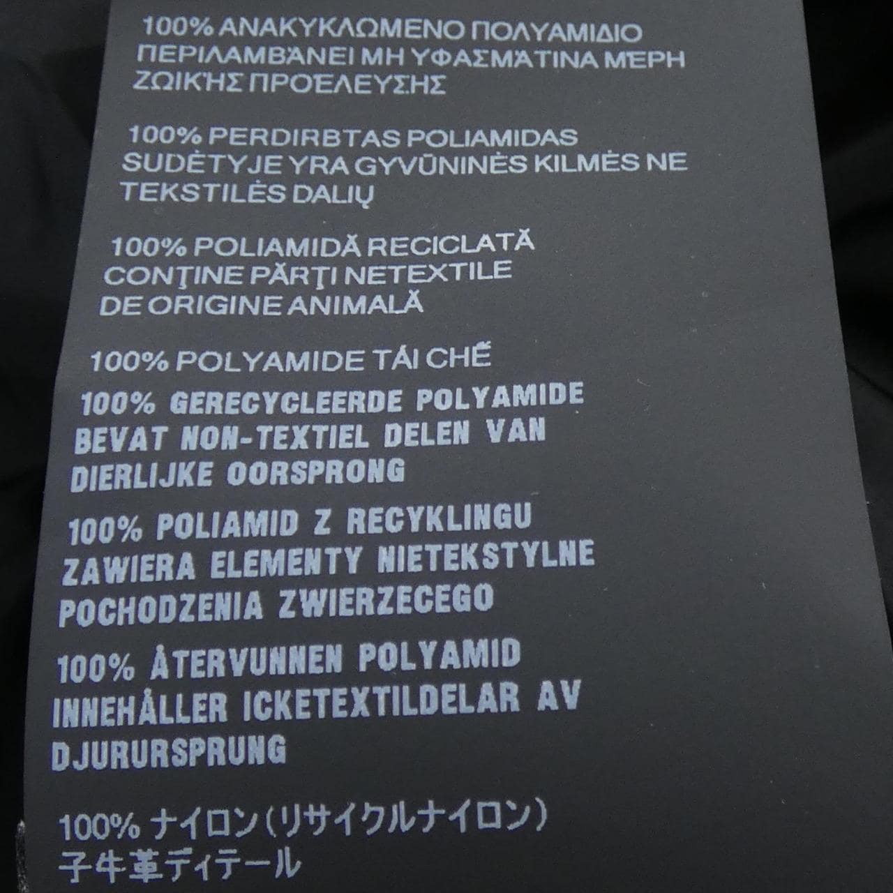 プラダ PRADA トライアングルロゴ 230730 SOOO 1WQ9 ワンピース