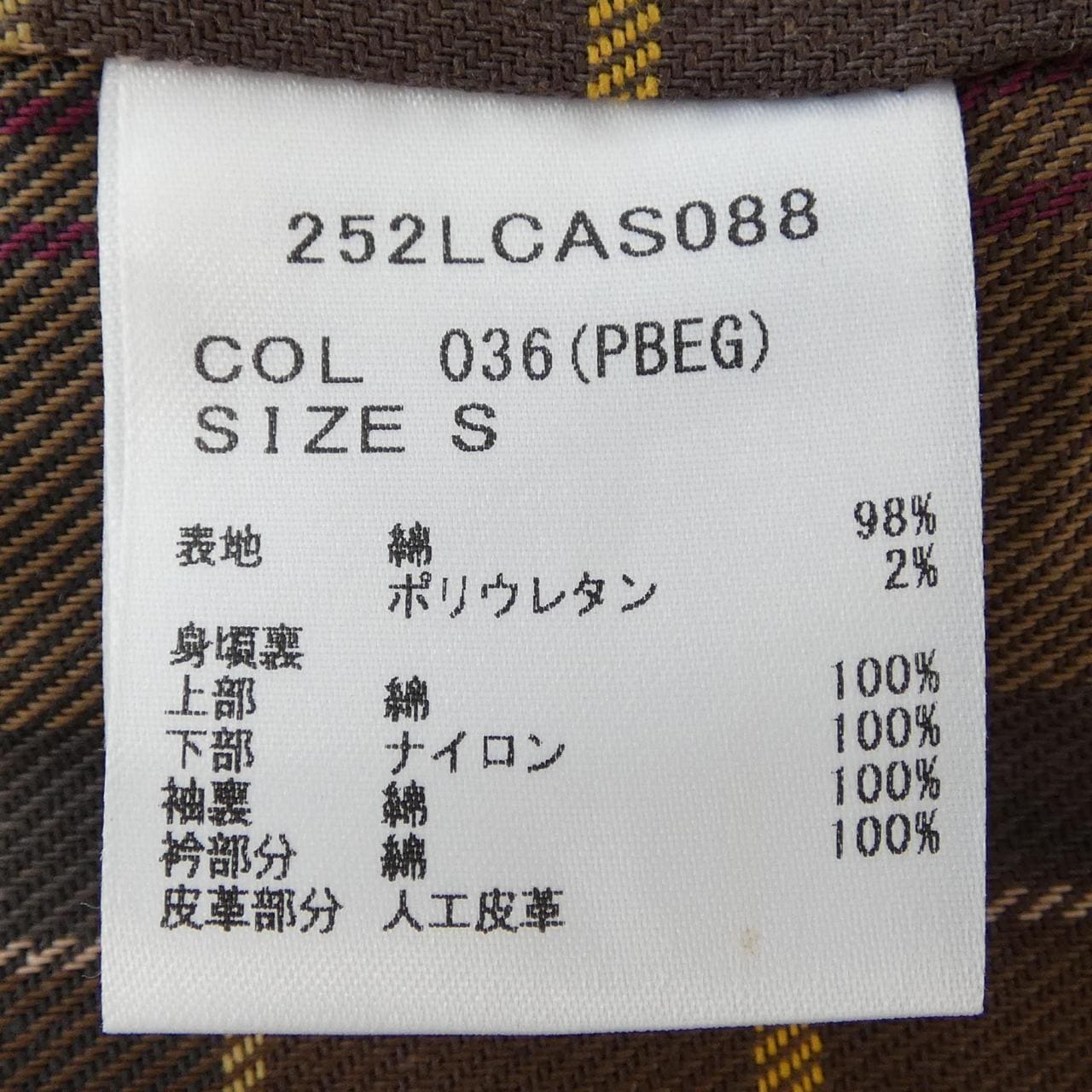 バブアー BARBOUR 252LCAS088 ジャケット