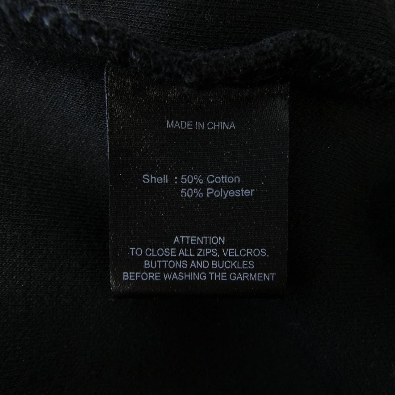 ボーラー BALR. トップス