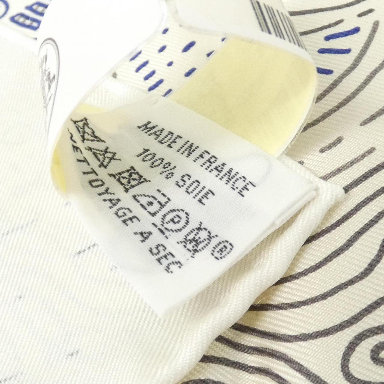 【未使用品】エルメス PLEASE HOLD THE LINE カレ 004187S スカーフ