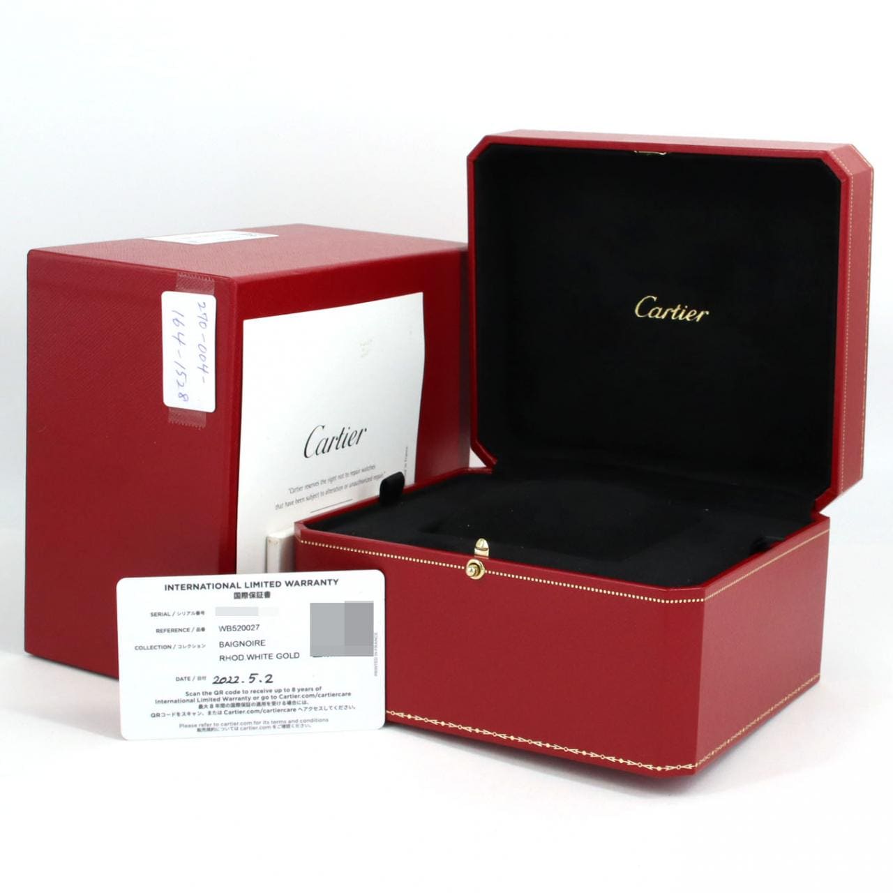 カルティエ ミニベニュワール WG/D WB520027 WG クォーツ