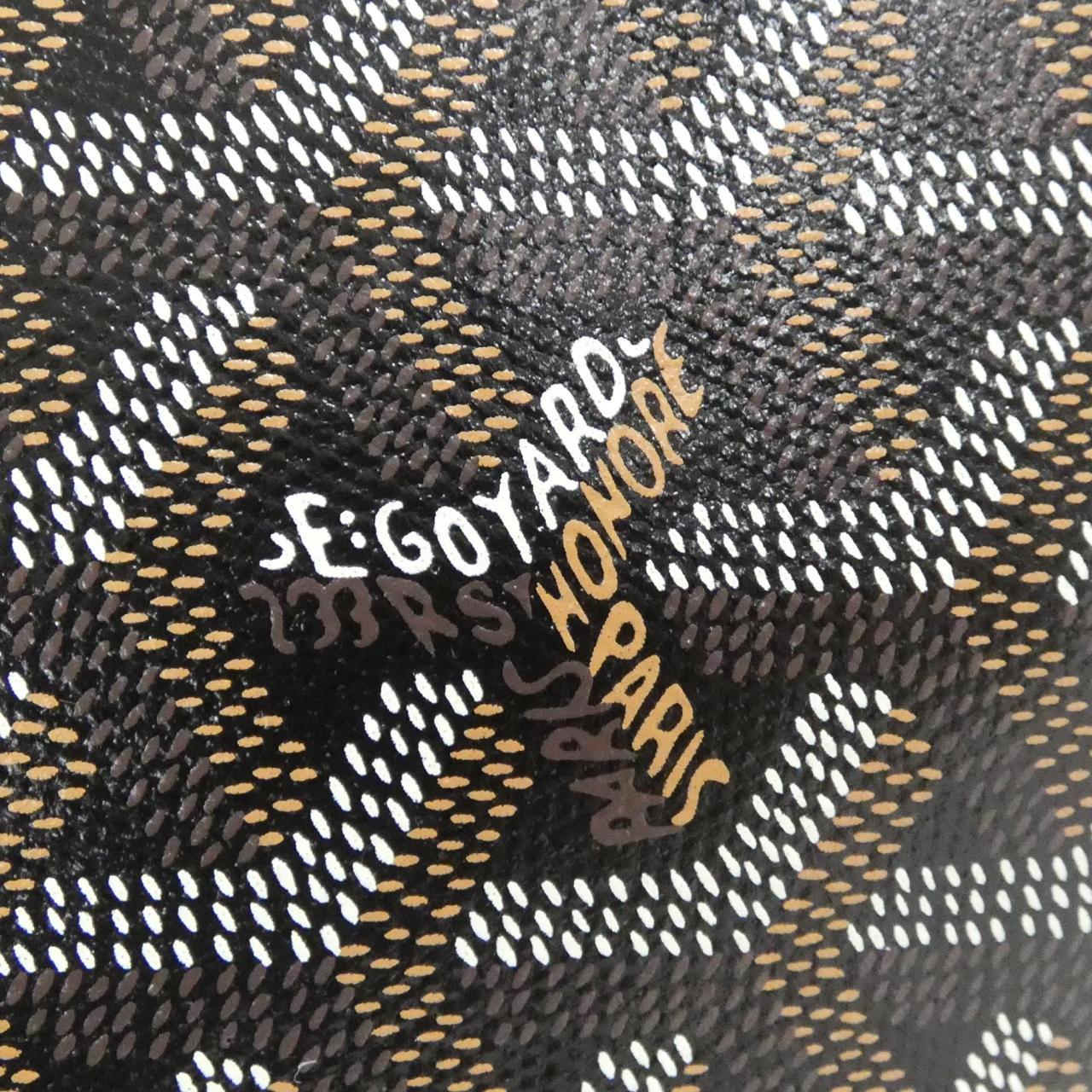 【未使用品】ゴヤール サン ルイ PM AMA LOUIS PM バッグ