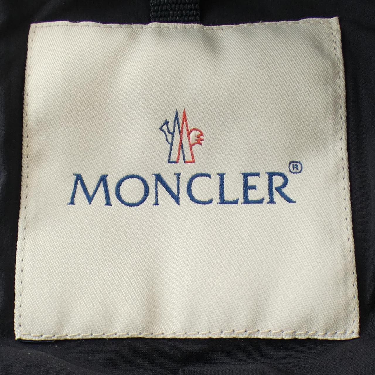 モンクレール MONCLER LOIRAC ダウンジャケット