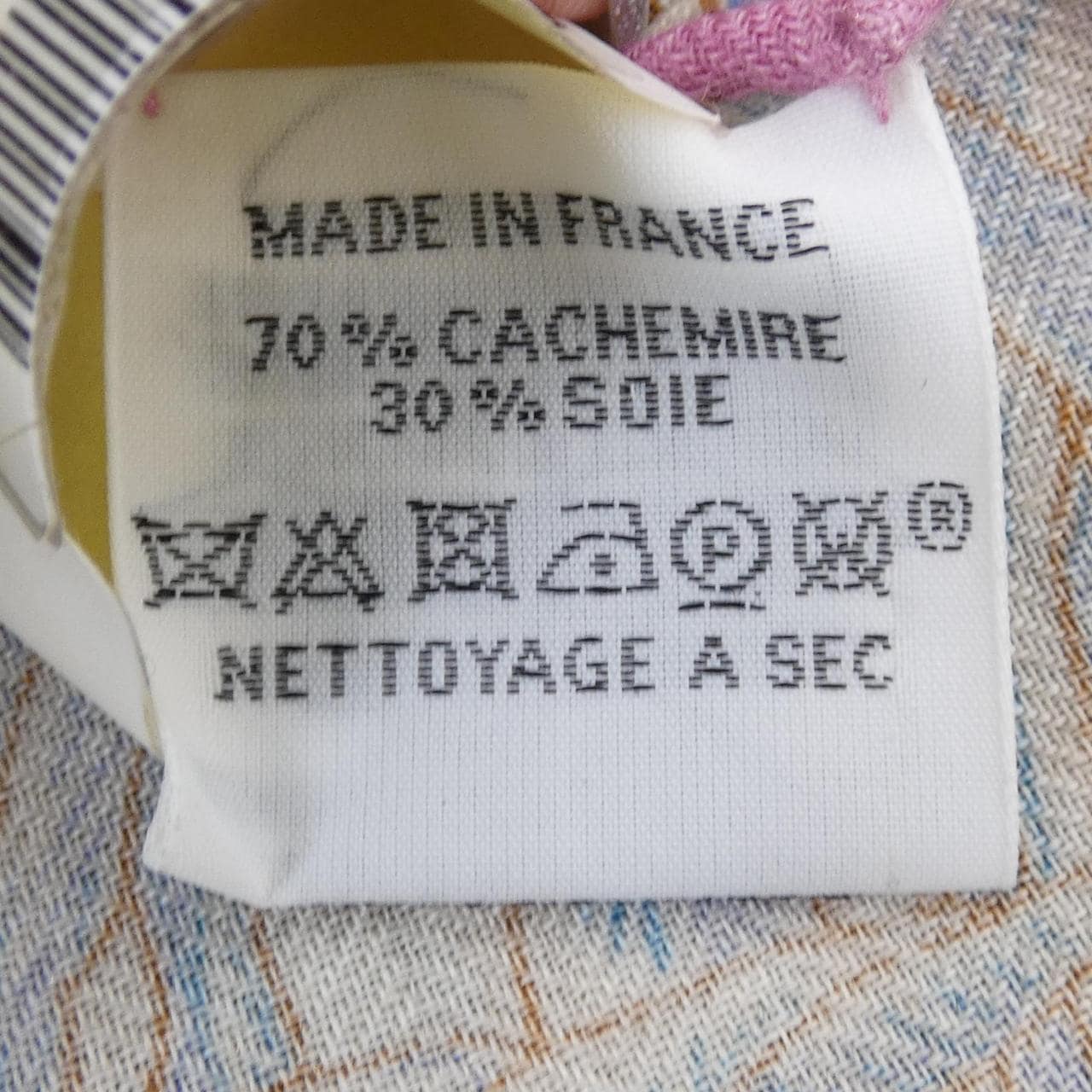 HERMES赫尔墨斯·奥尔托·巴勒莫植物学 H244121S 卡莱吉安 140 披肩