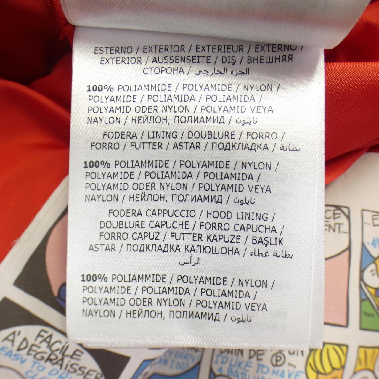 MONCLER MONCLER MONTCLAR 羽绒服