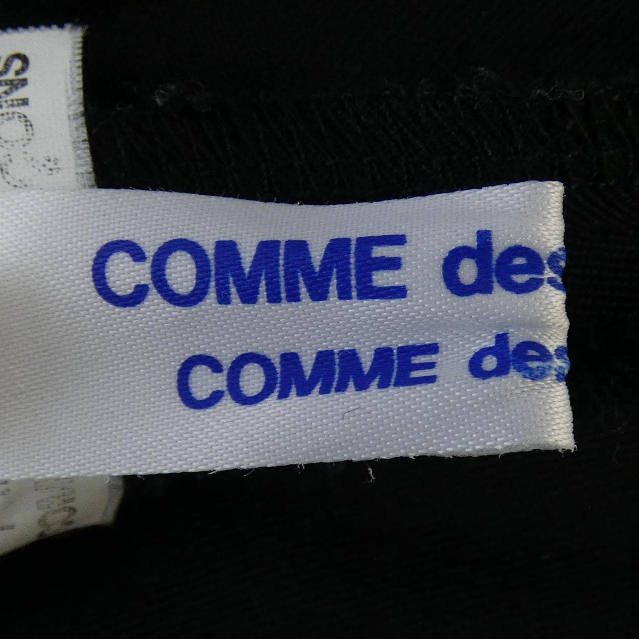 コムデギャルソン COMME des GARCONS RZ-P011 パンツ