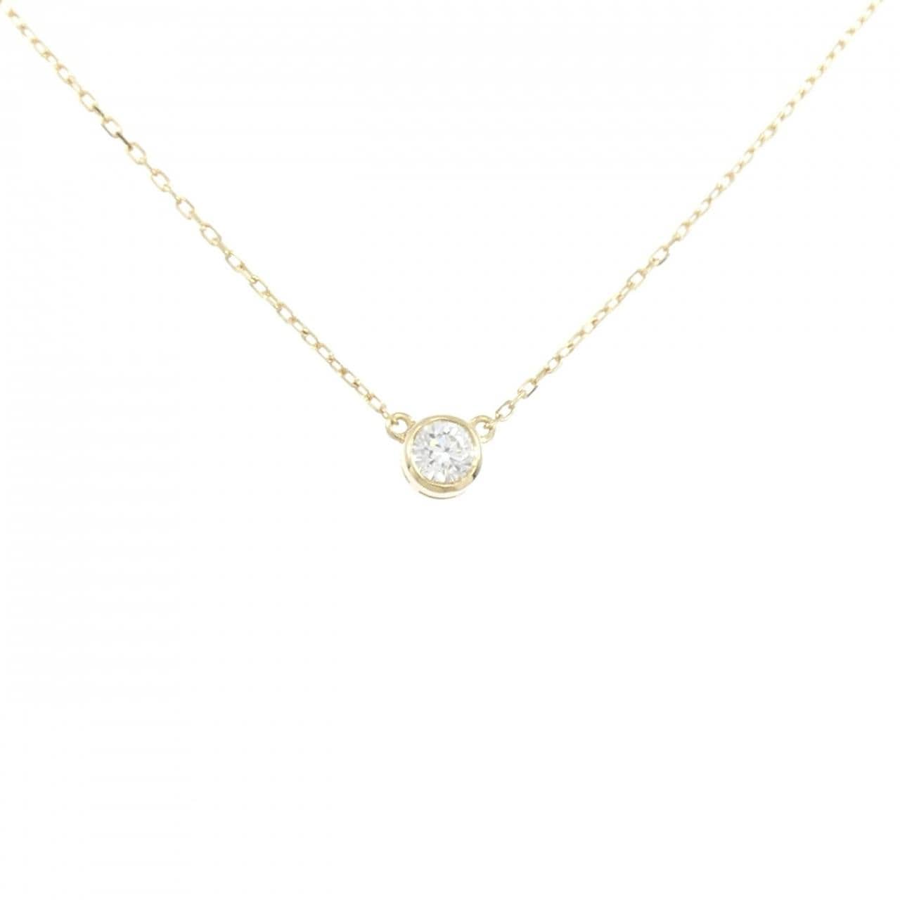 アーカー ジェーン ネックレス 0.05CT