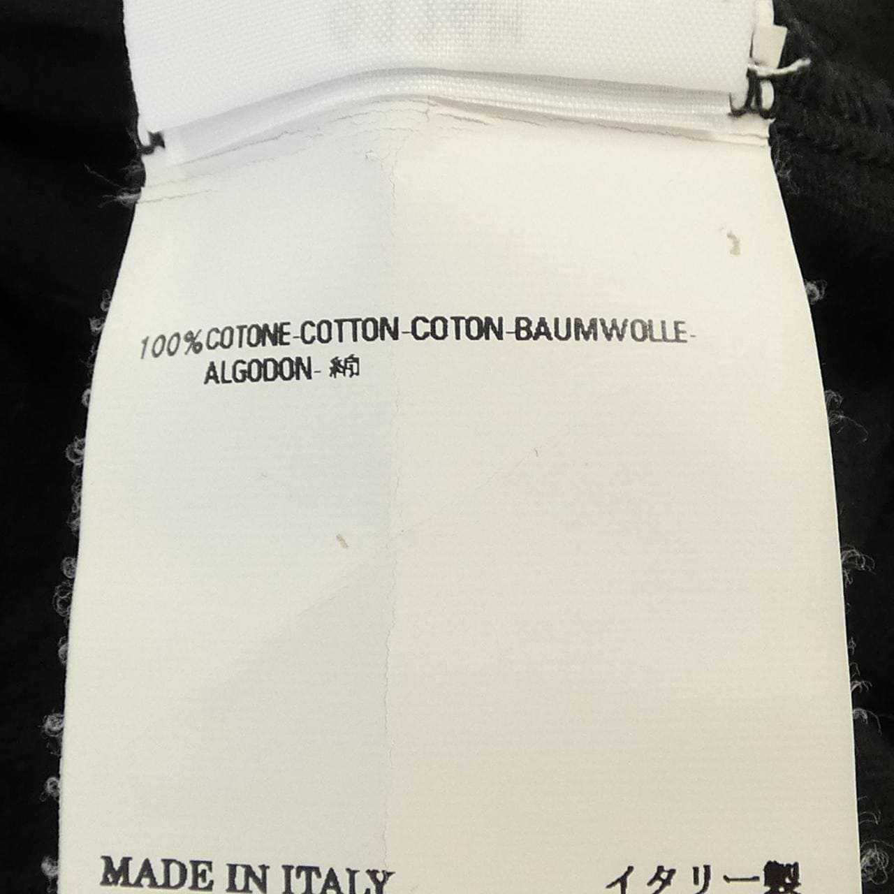 ヴィヴィアンウエストウッドレッド Vivienne Westwood RED LABEL 356-01-37020 Tシャツ