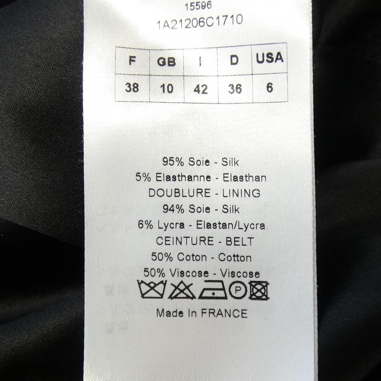 クリスチャンディオール CHRISTIAN DIOR 1A21206C1710 ジャケット