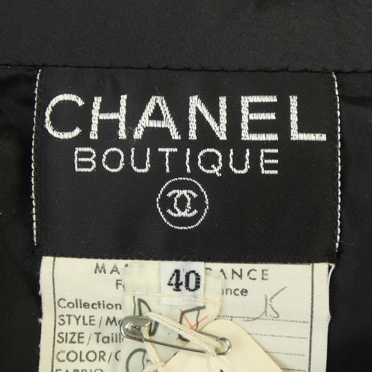 【ヴィンテージ】シャネル CHANEL 27646 トレンチコート