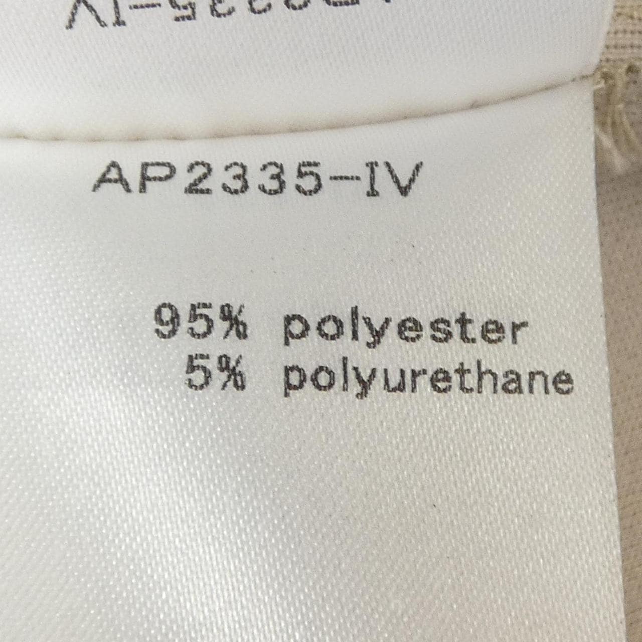 アキラナカ AKIRA NAKA ワンピース