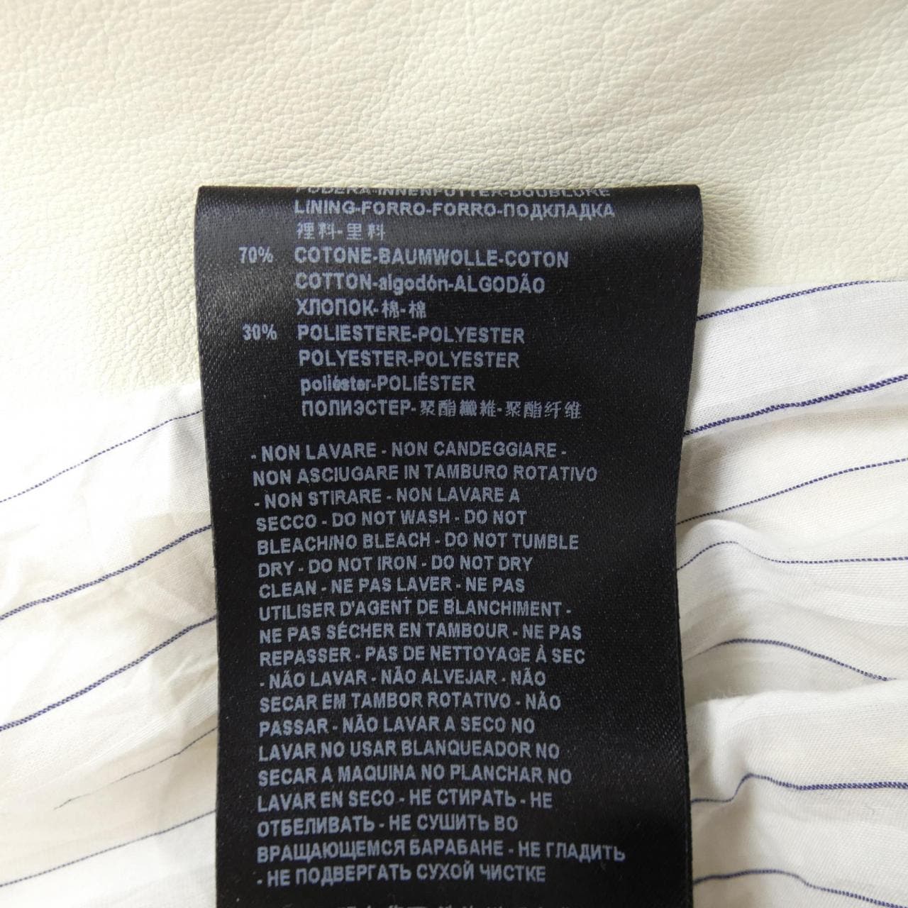 ジョルジオ アルマーニ GIORGIO ARMANI VSR06P レザージャケット