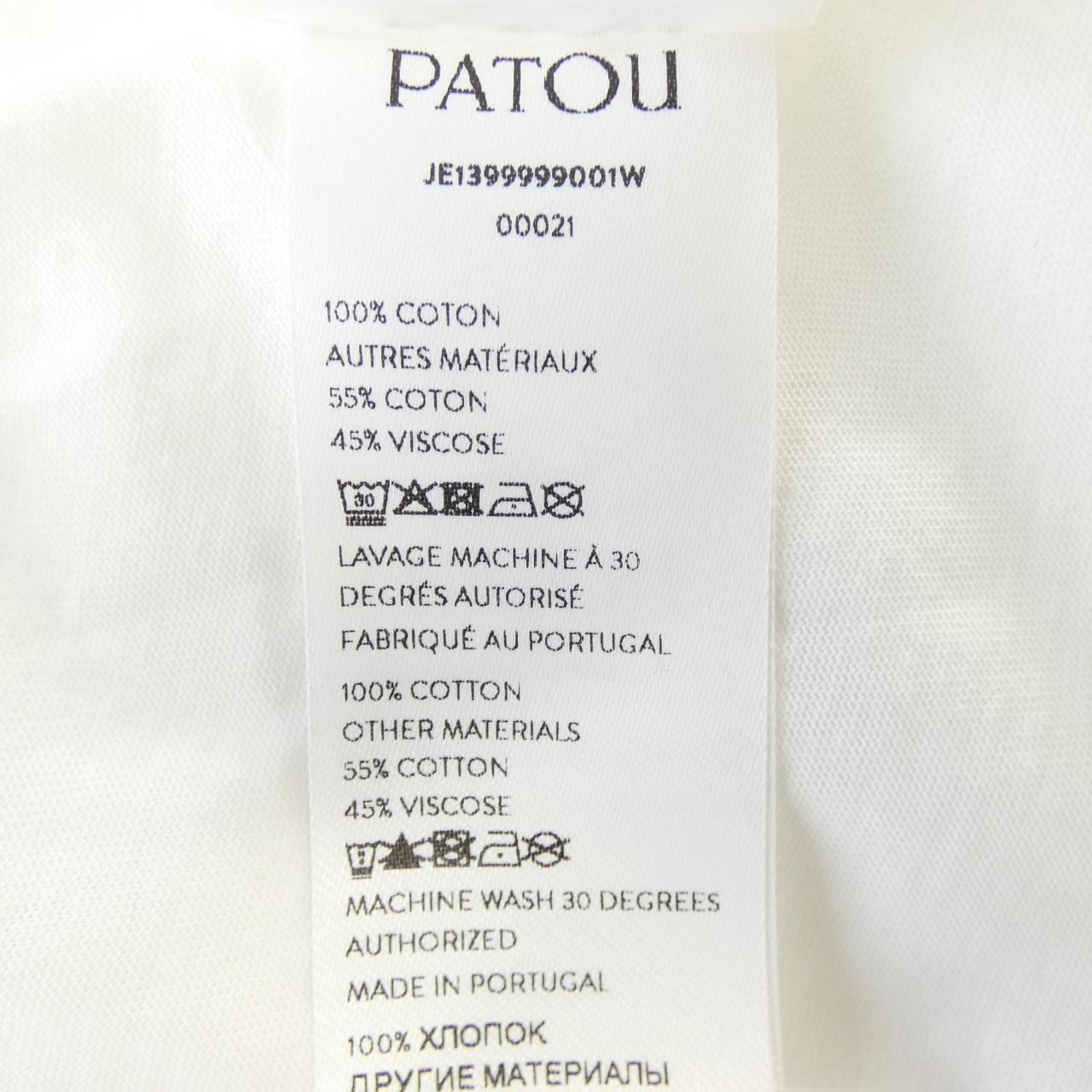 パトゥ PATOU 25S-JE139-9999 トップス