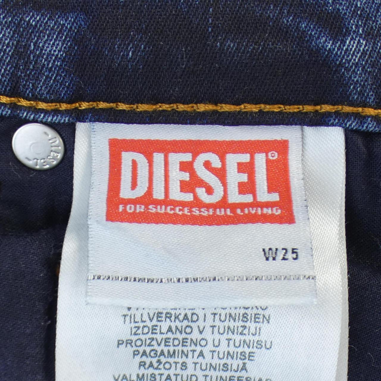 ディーゼル DIESEL ジーンズ
