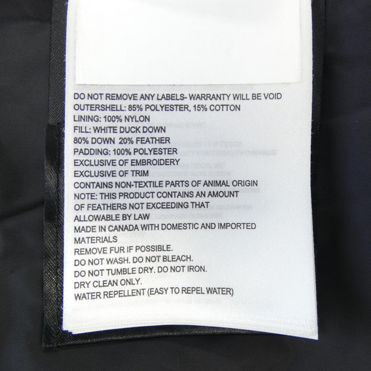 カナダグース CANADA GOOSE 2302JL MACKENZIE マッケンジー ダウンコート