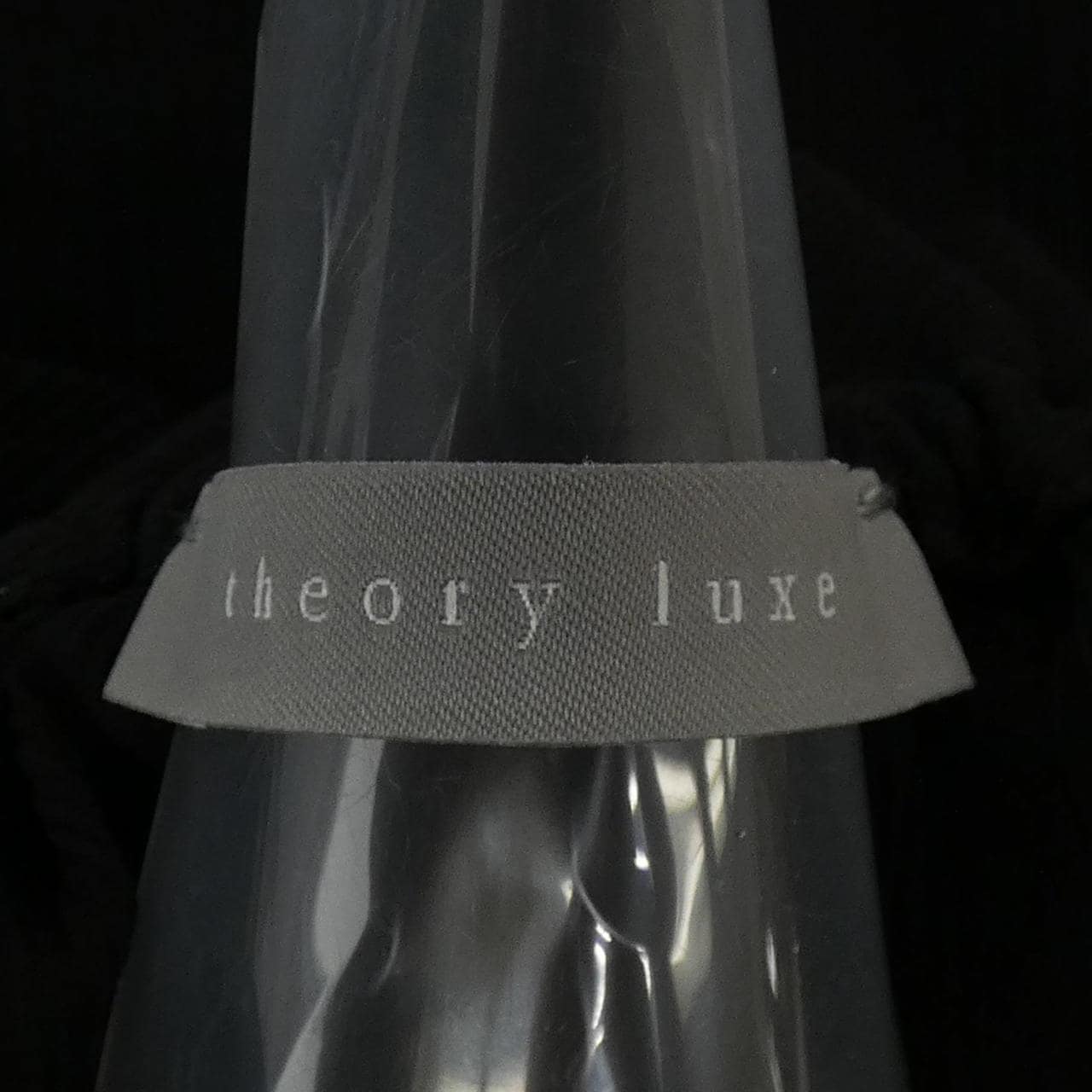 セオリーリュクス Theory luxe トップス