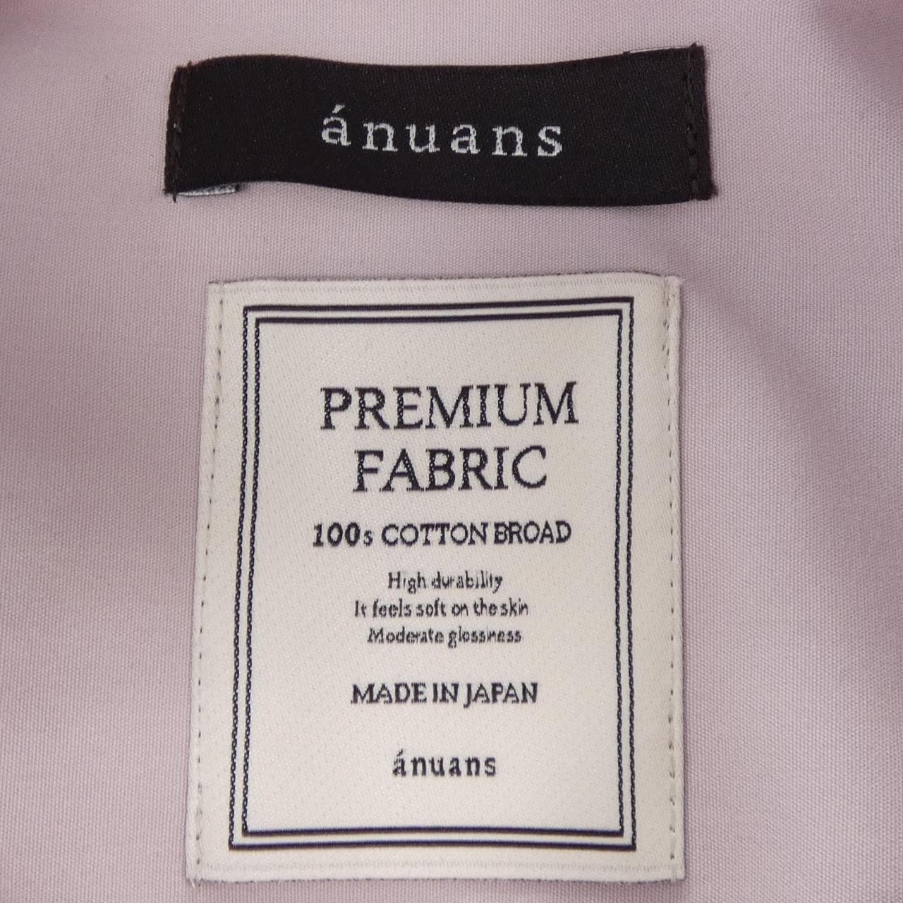 ANUANS シャツ