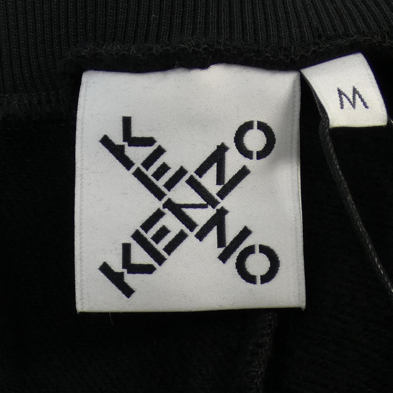 ケンゾー KENZO パンツ