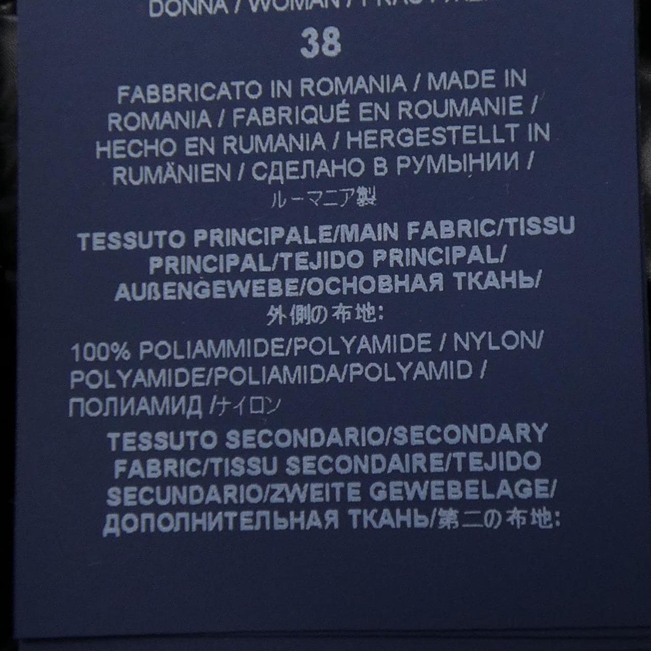 ヘルノ Herno PI001923D 12017Z ダウンジャケット