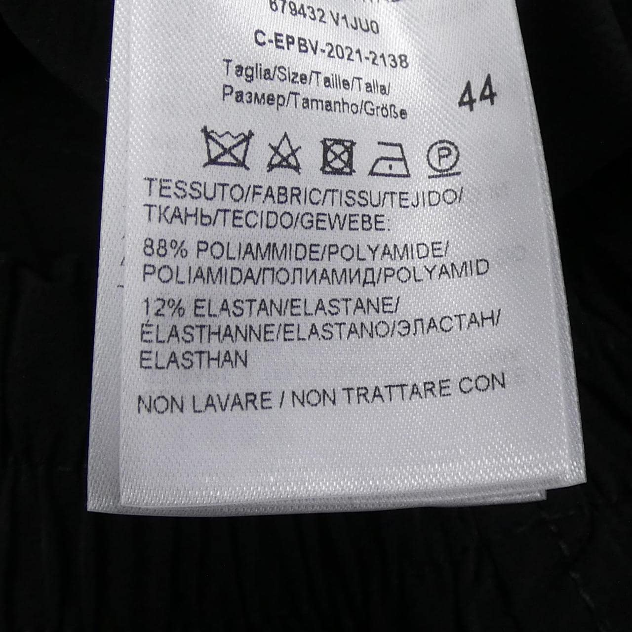 BOTTEGA VENETA Veneta 679432 V1JU0 褲子