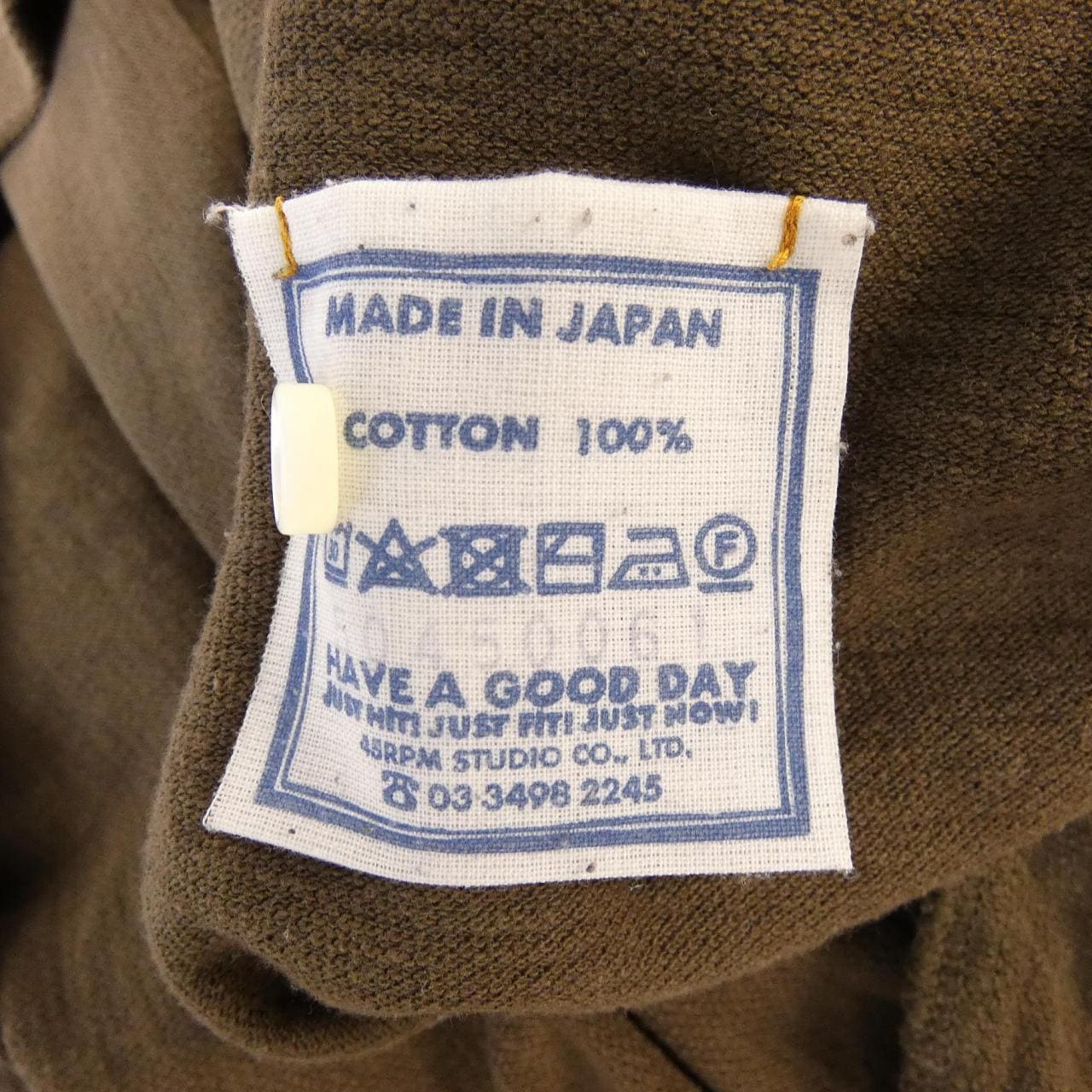 フォーティーファイブアールピーエム 45 RPM ワンピース