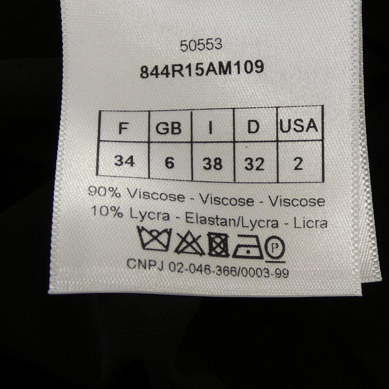 クリスチャンディオール CHRISTIAN DIOR 844R15AM109 ワンピース