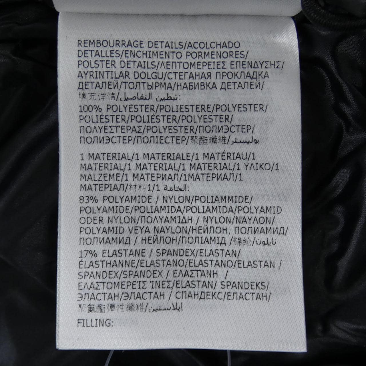 モンクレールグルノーブル MONCLER GRENOBLE CAMURAC ダウンジャケット