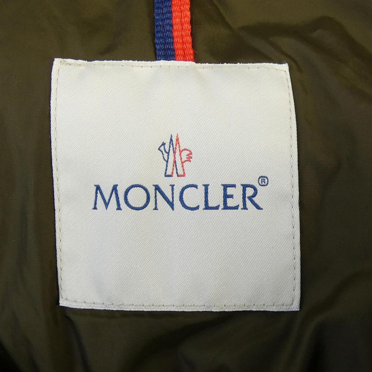 モンクレール MONCLER CLUNY ダウンジャケット