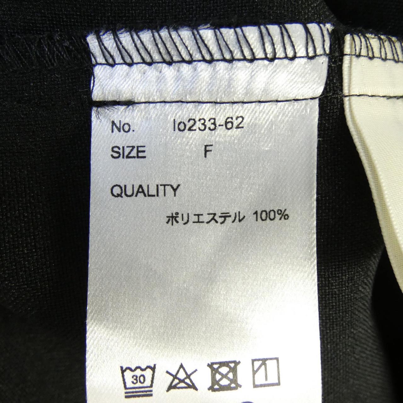 louren トップス