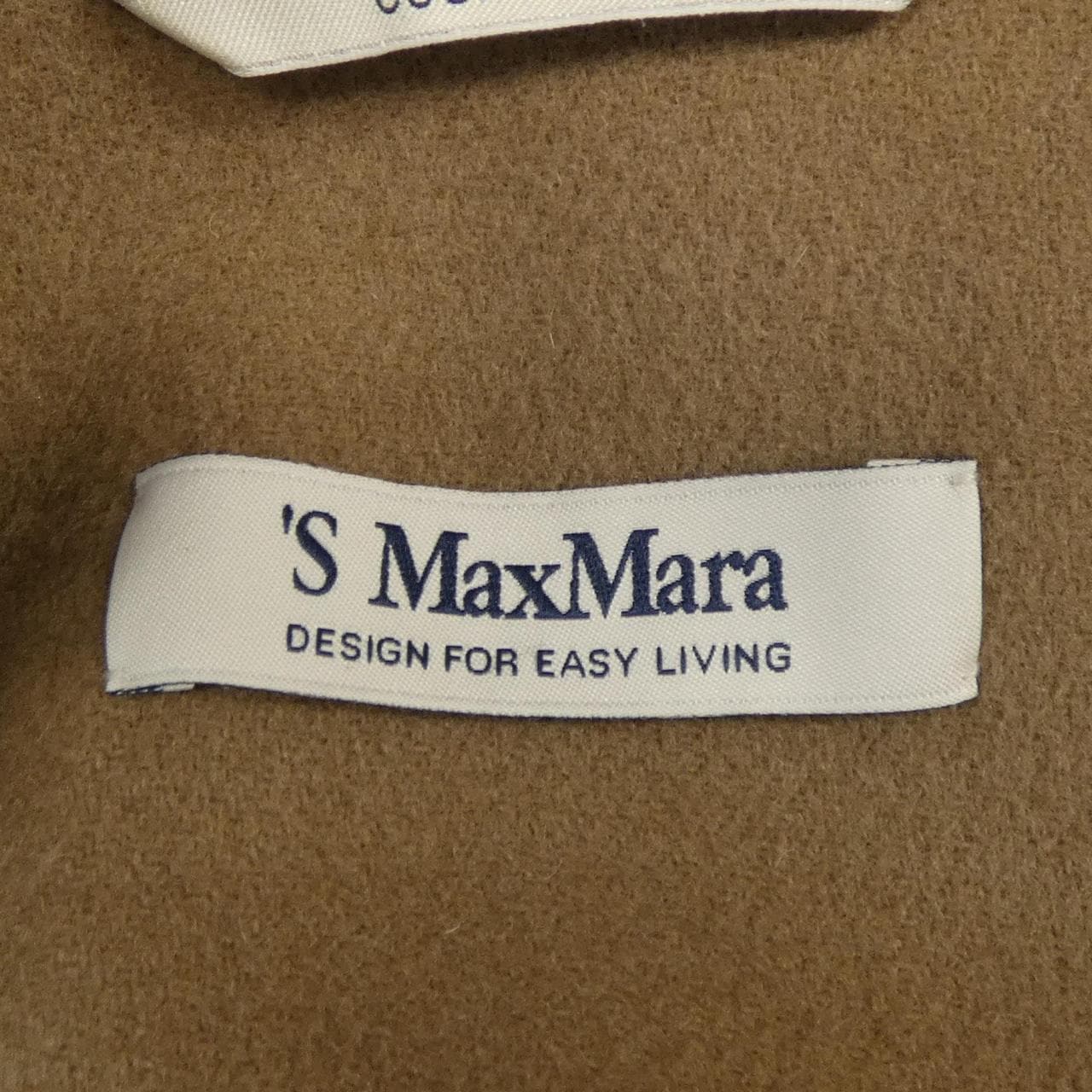 エスマックスマーラ 'S Max Mara ARONA コート