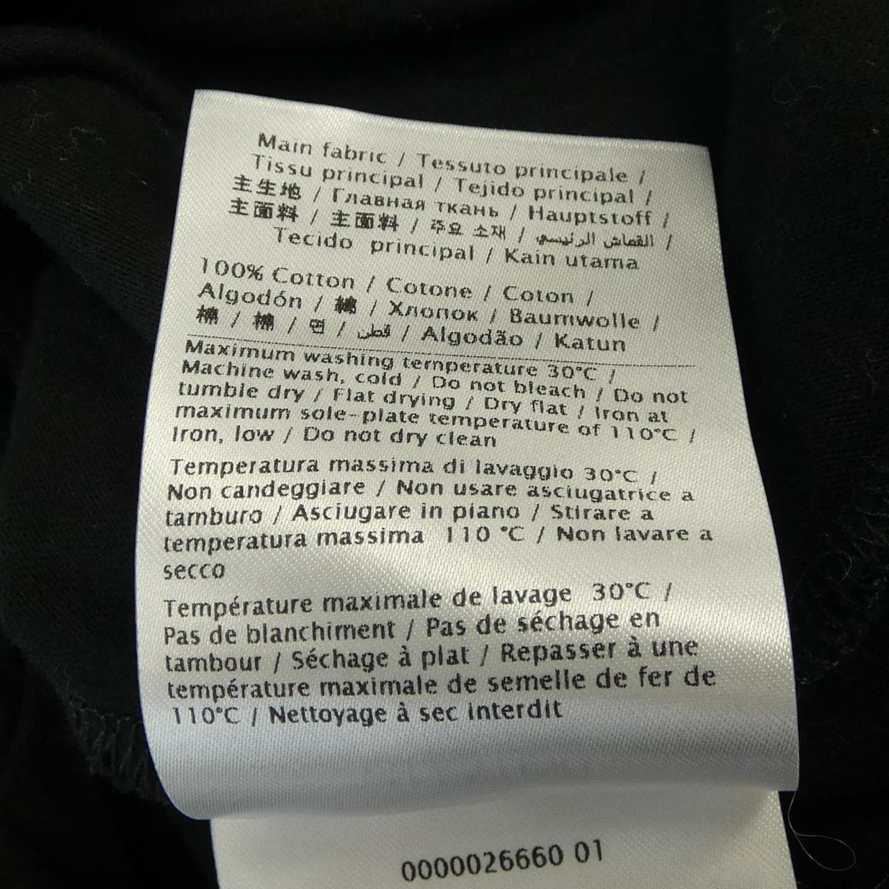 ヴァレンティノ VALENTINO Tシャツ