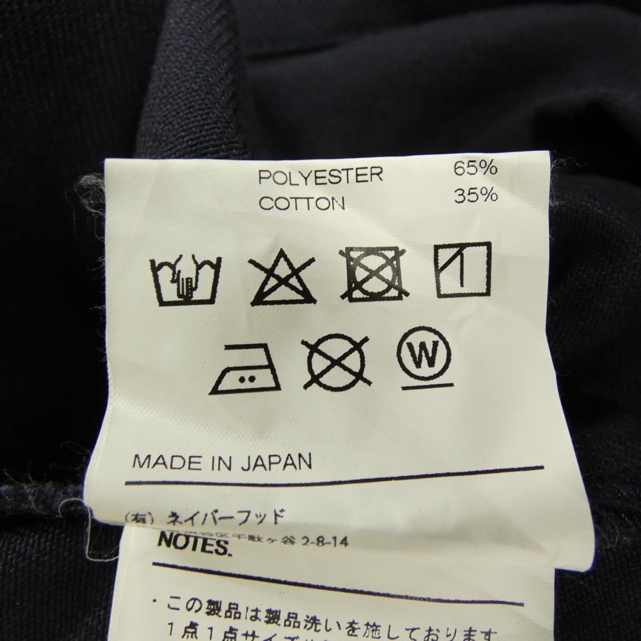 ネイバーフッド NEIGHBORHOOD ジャケット