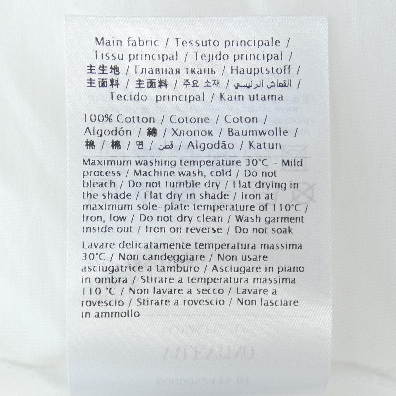 ヴァレンティノ VALENTINO SVDMG11G3LE Tシャツ