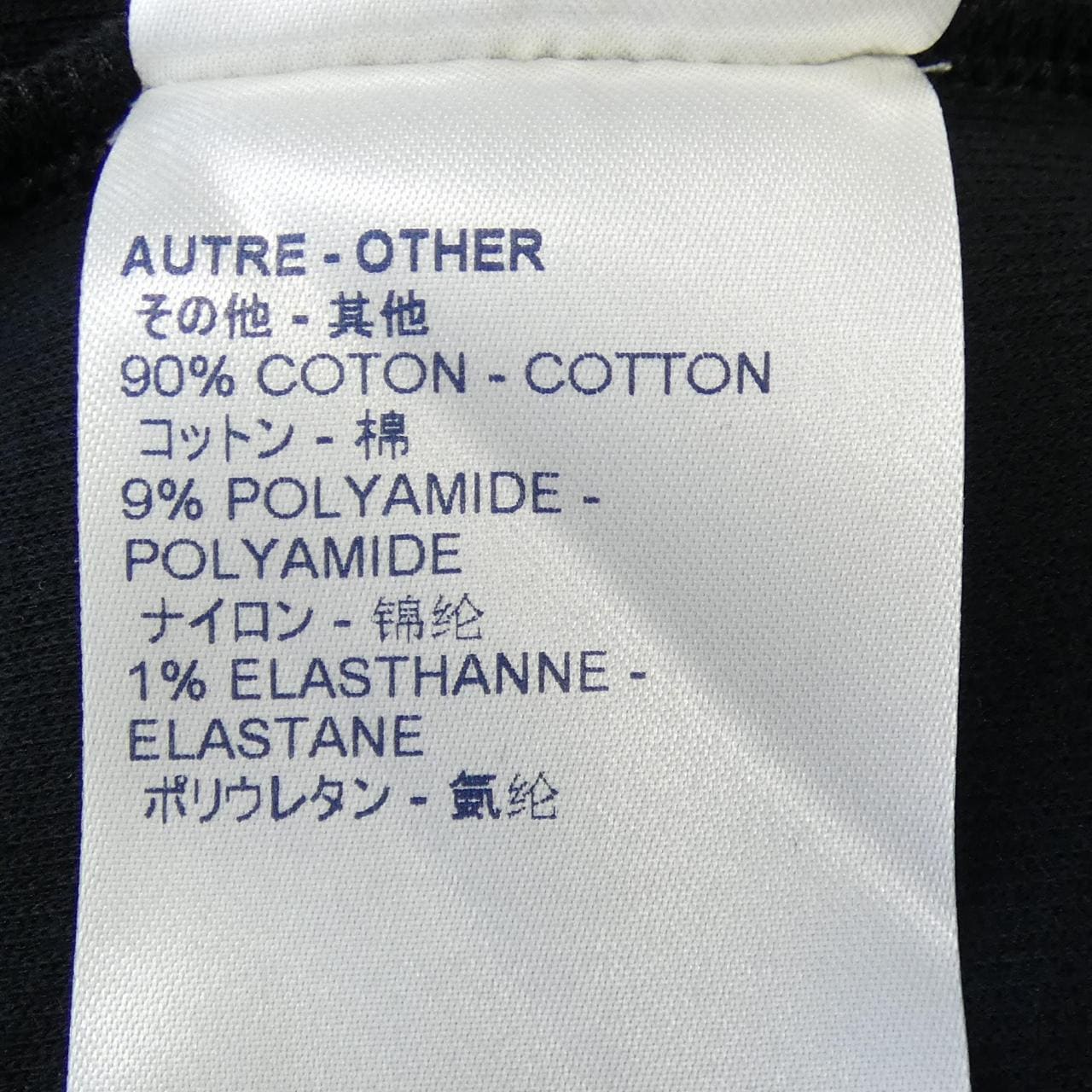 ルイヴィトン LOUIS VUITTON FHDR39FED ワンピース