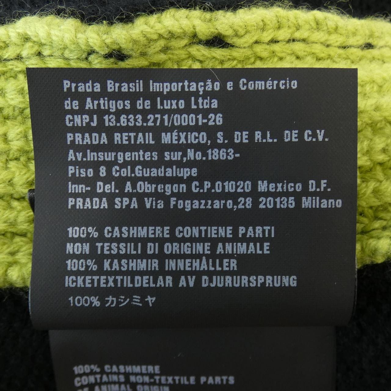 プラダ PRADA P25E84 S171 1M7F カーディガン