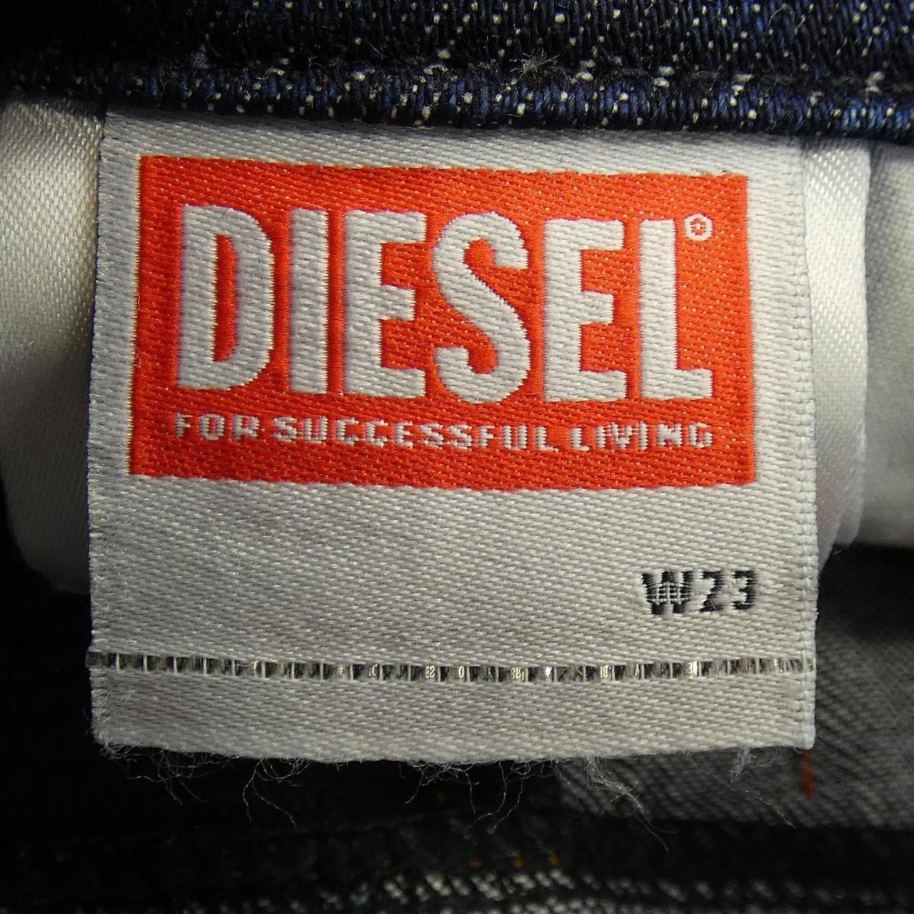 ディーゼル DIESEL A05938 ジーンズ
