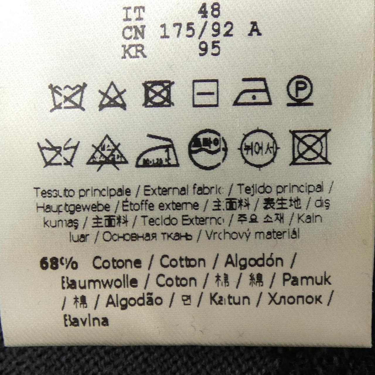 FENDI FZX039 AIBR针织衫