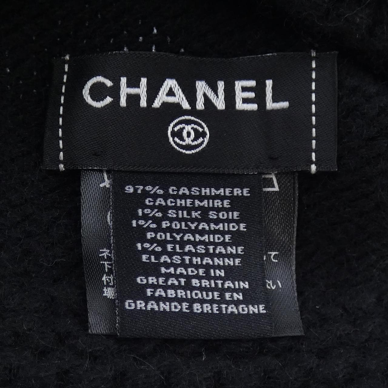 シャネル CHANEL AA9203B13196 ニットキャップ