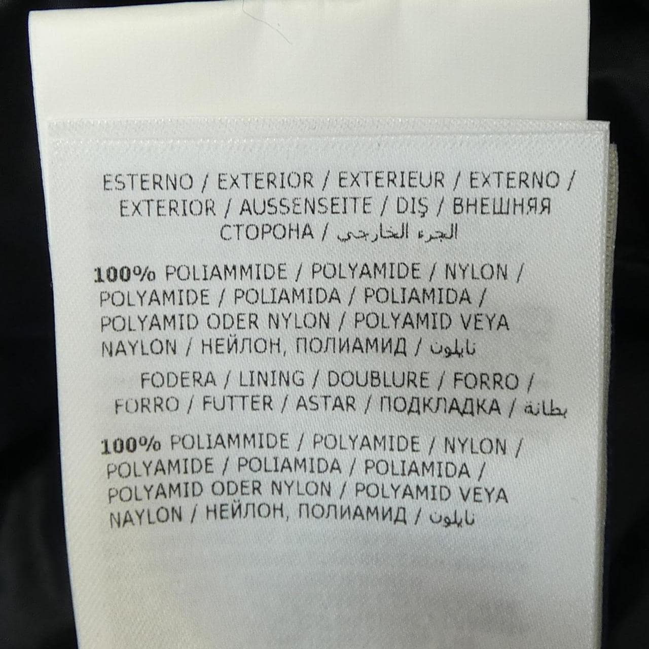 モンクレール MONCLER LIANE ダウンベスト