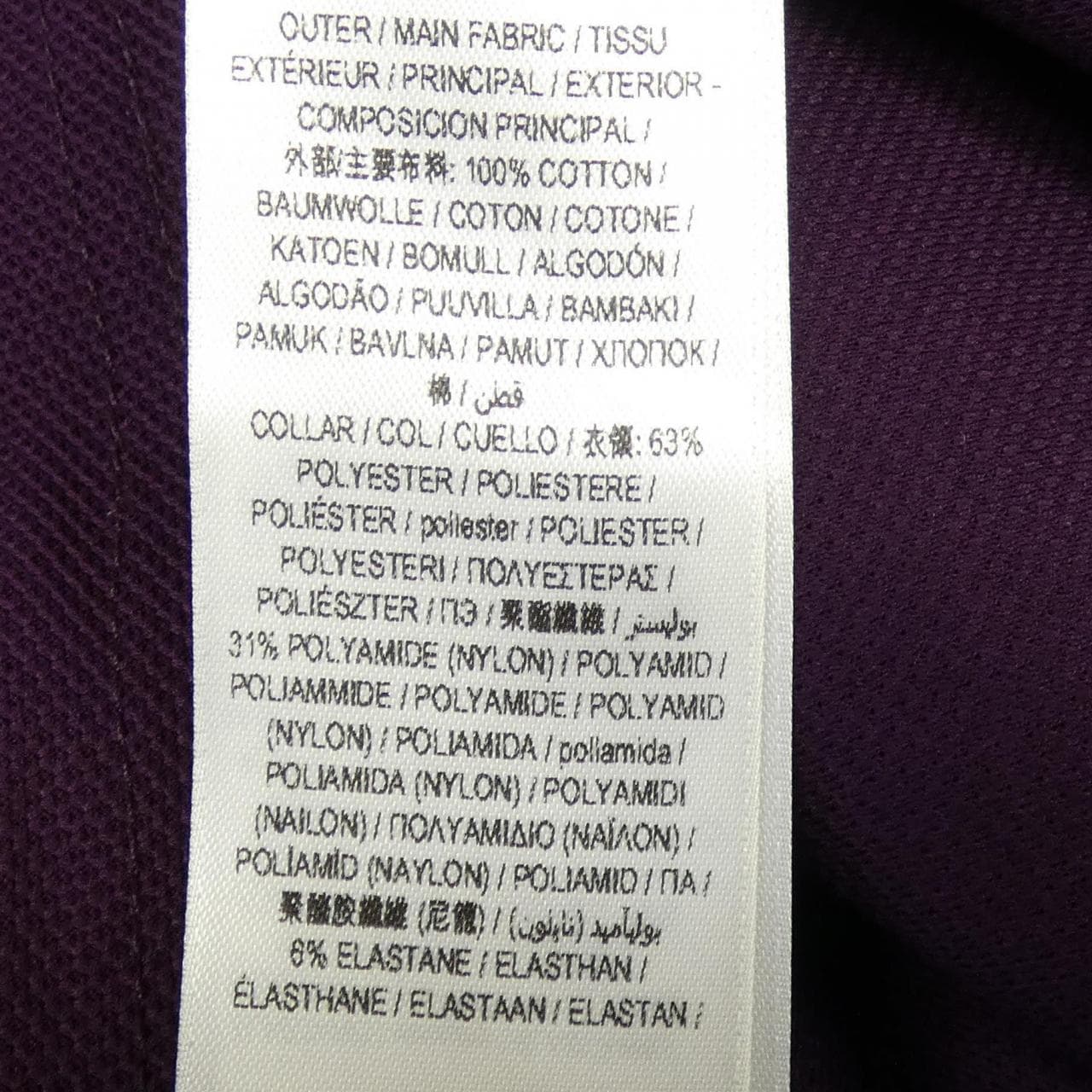 バーバリー BURBERRY 80959221 ポロシャツ