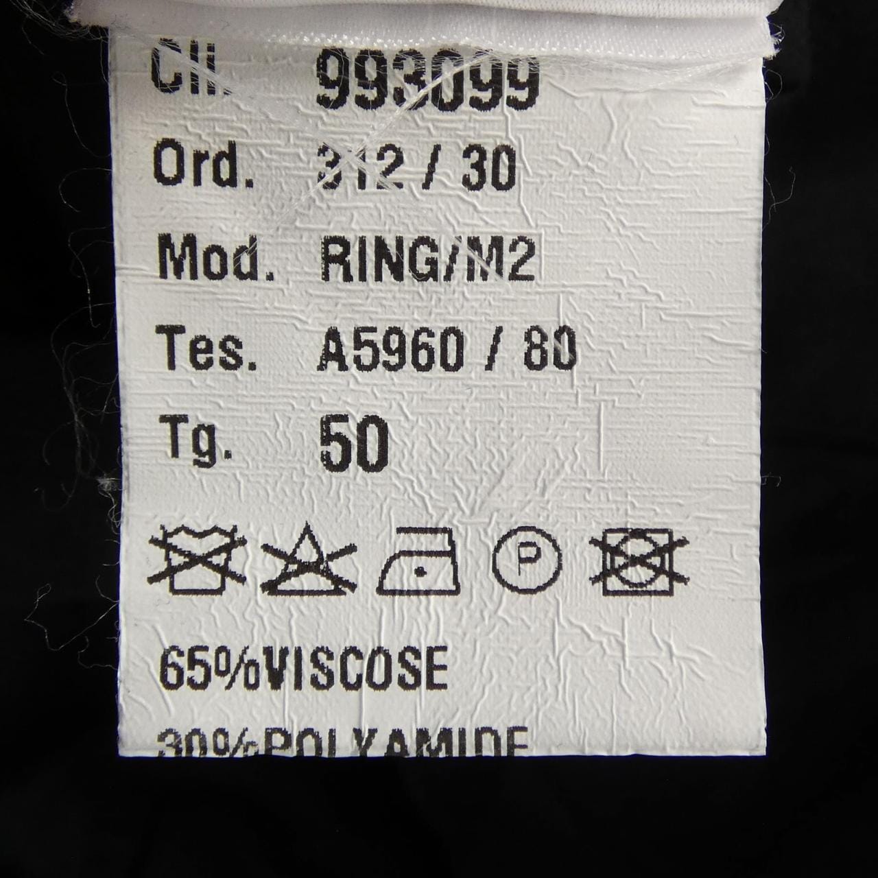 ジャブス GIAB'S ring パンツ