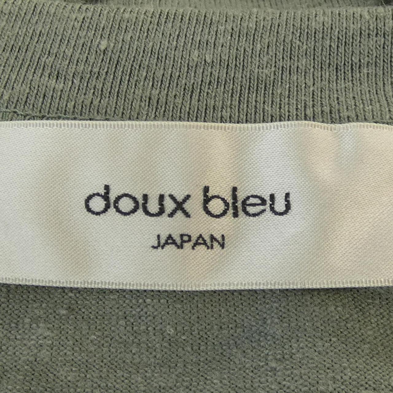 DOUX BLEU DB2521-063 Tシャツ
