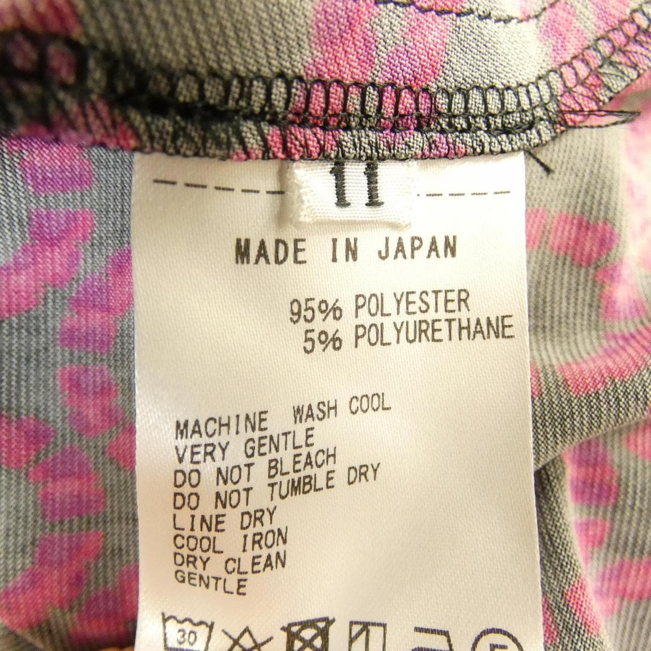 ケイミー Kay me ワンピース